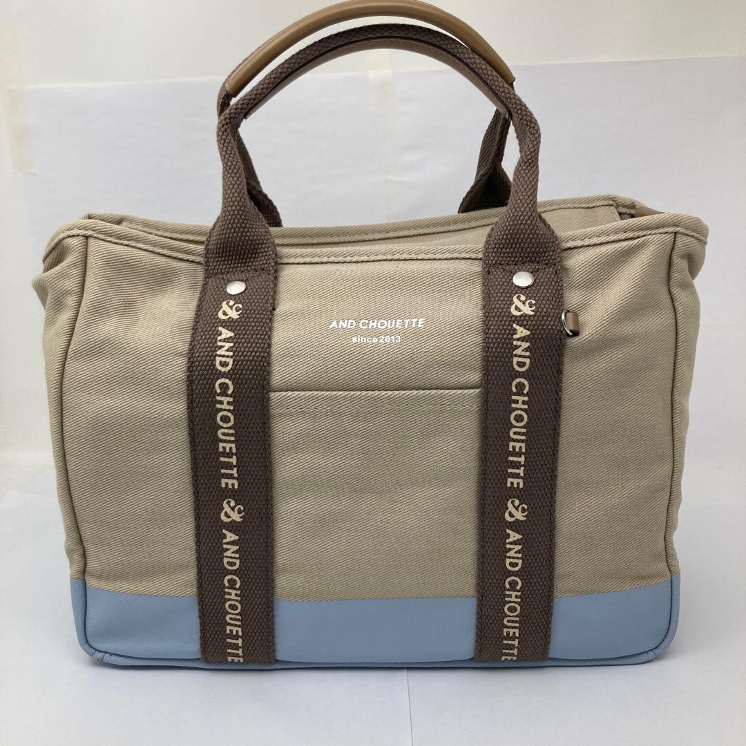アンドシュエット 新色ロゴキャンバスバッグ【1609】【1610】