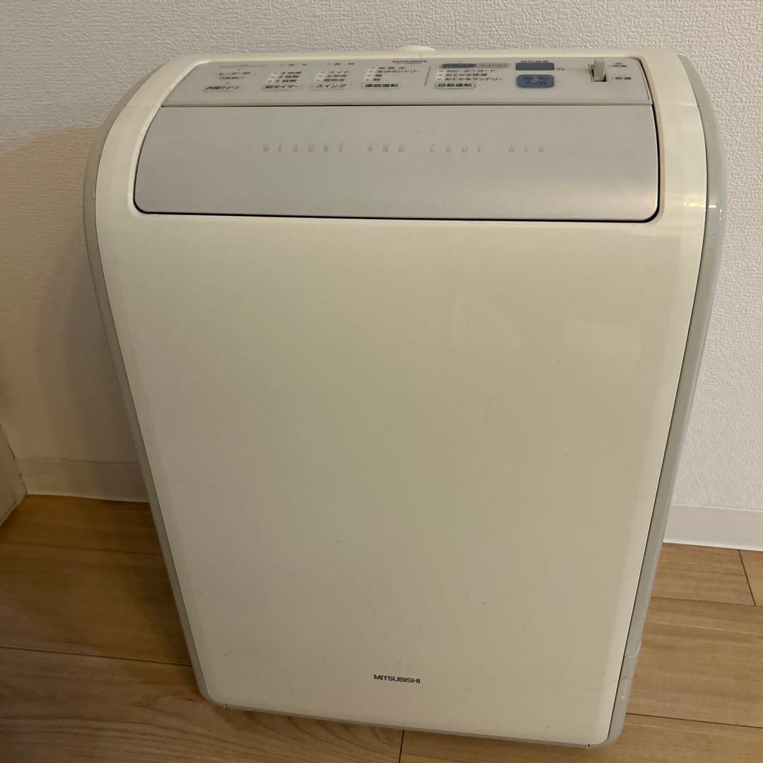 除湿機 ホワイト 冷暖房機能付き