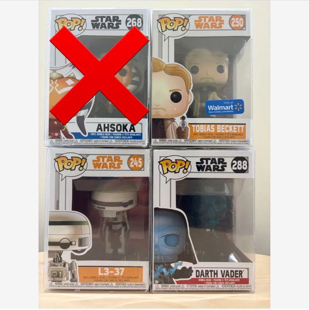 【新品　限定品含】Funko popスターウォーズフィギュア 3体　保護ケース付