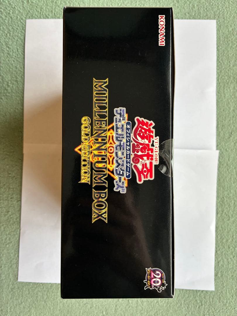 遊戯王　MILLENNIUM BOX GOLD EDITION 神のカード等収録