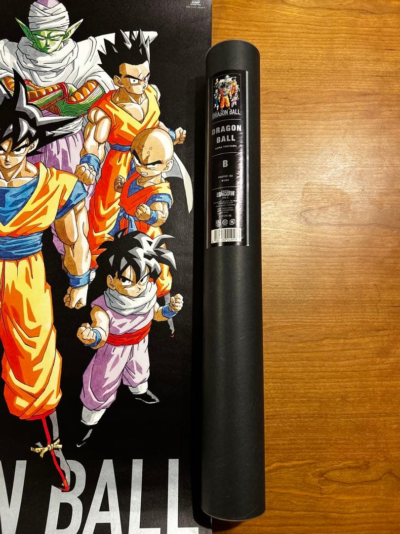【稀少品】ドラゴンボール　鳥山明　ポスター　B2サイズ　ジャンプ展限定　B