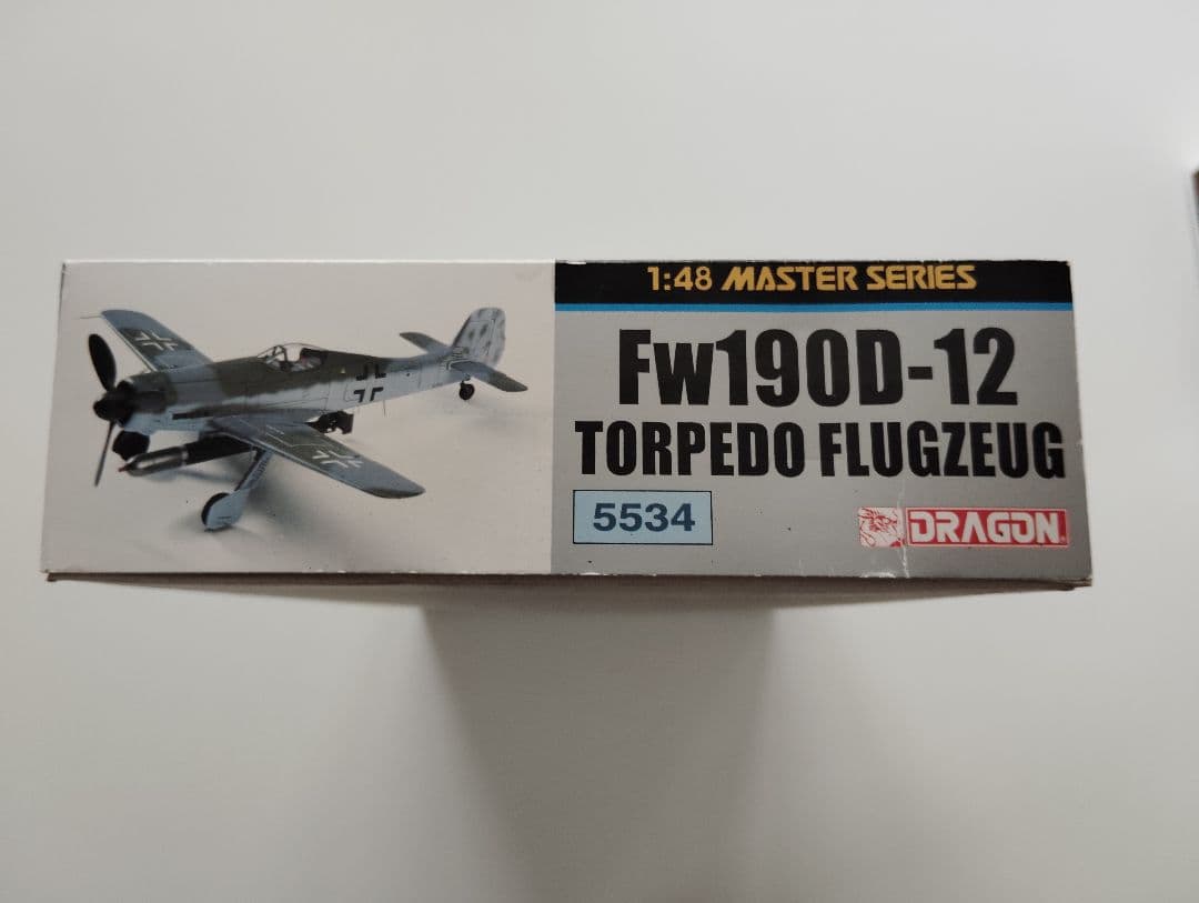 航空機・ヘリコプター DRAGON 1/48 Fw190D-12 TORPEDO FLUGZEUG