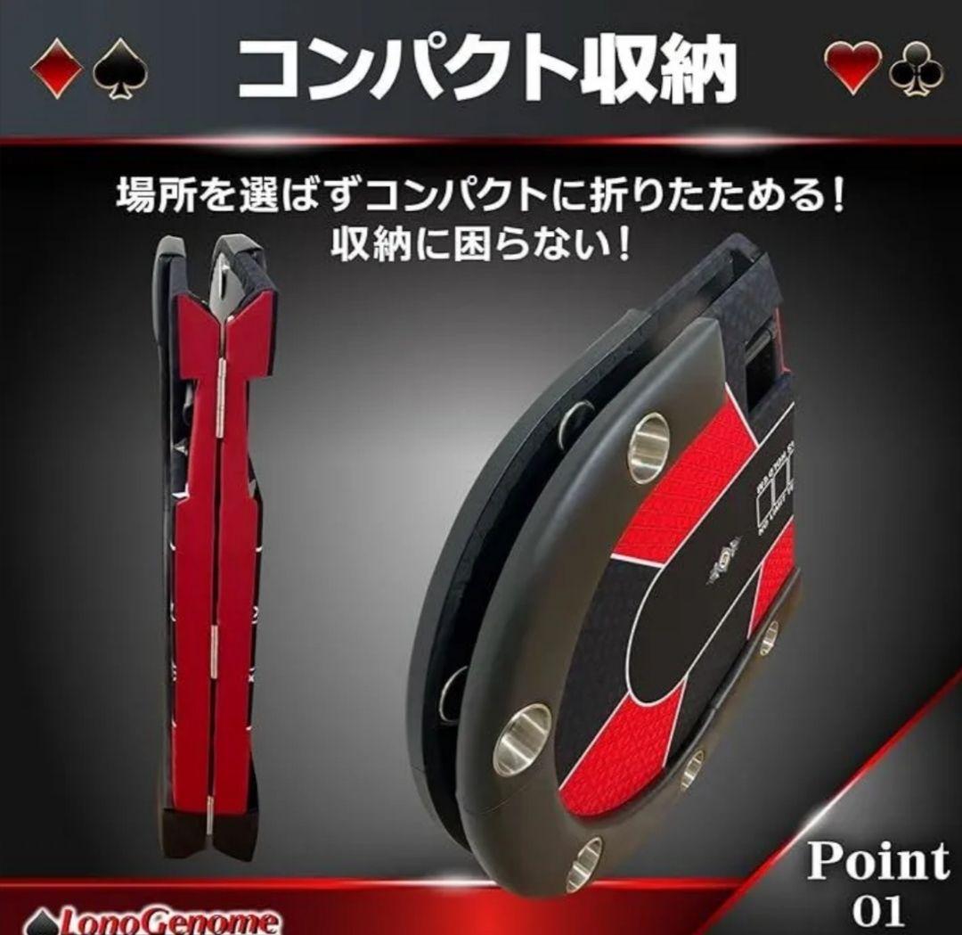 ポーカーテーブル 折りたたみ式 ドリンクホルダー チップラック付き 「ブルー」