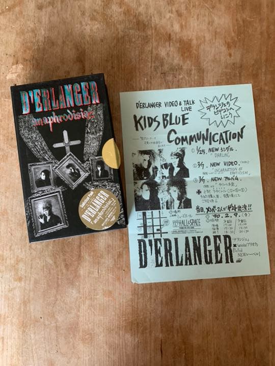 D'ERLANGER限定１万本ビデオ「an aphrodisiac」＋チラシ