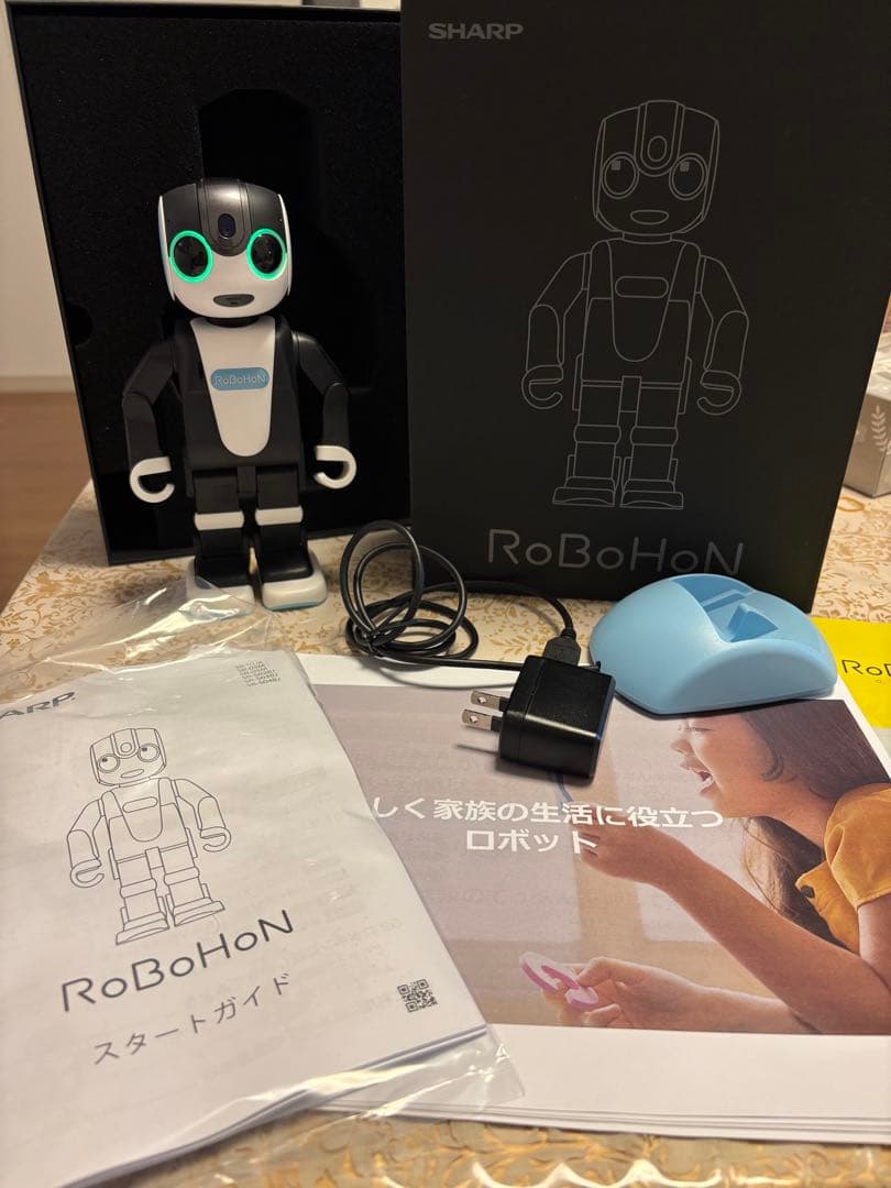 ロボホン　【本体】弟モデル