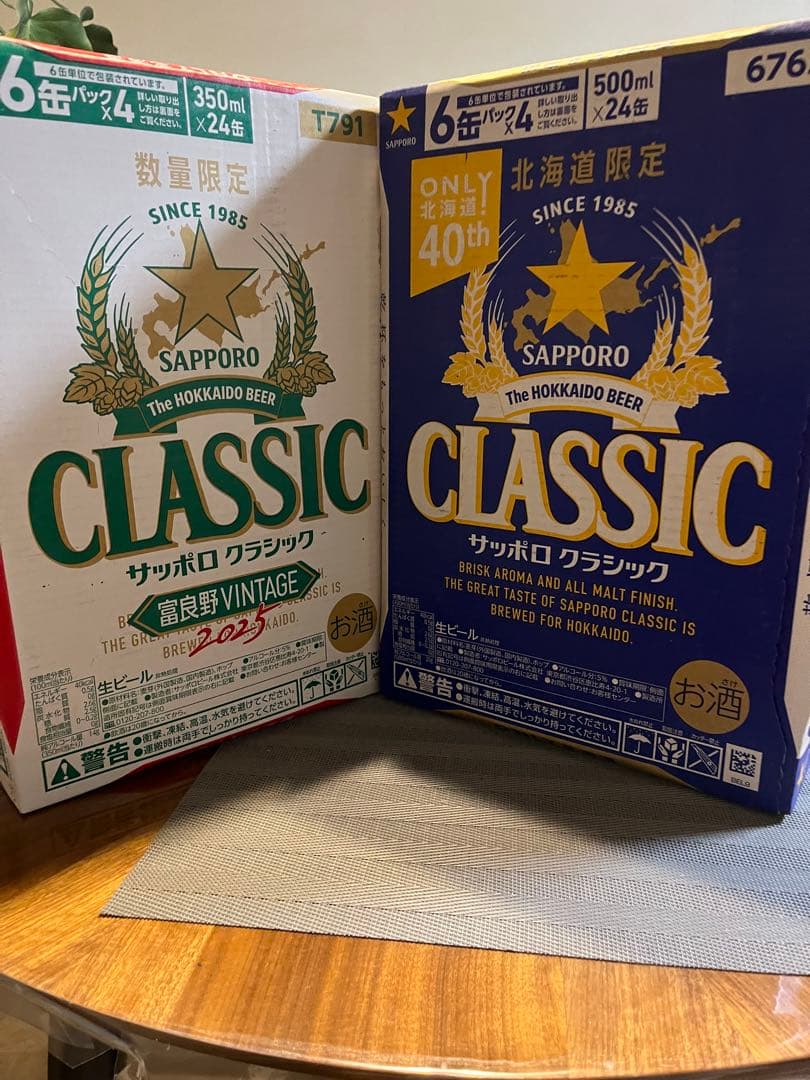 ランちゃん！！！