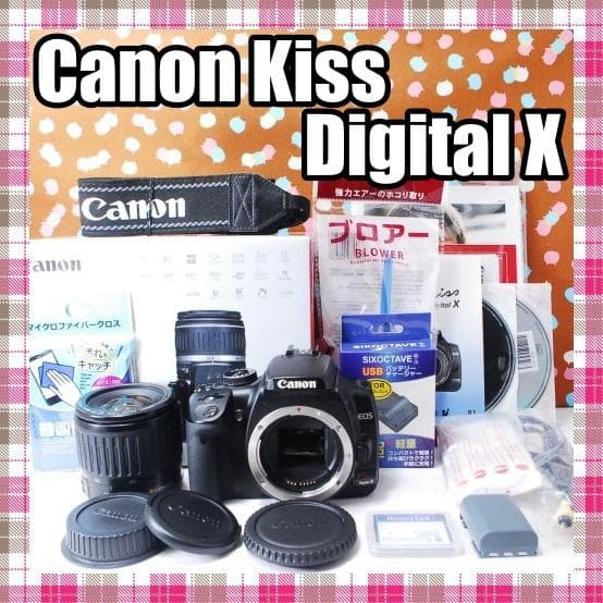 ✨超豪華セット✨元箱付き✨Canon Kiss Digital X レンズセット