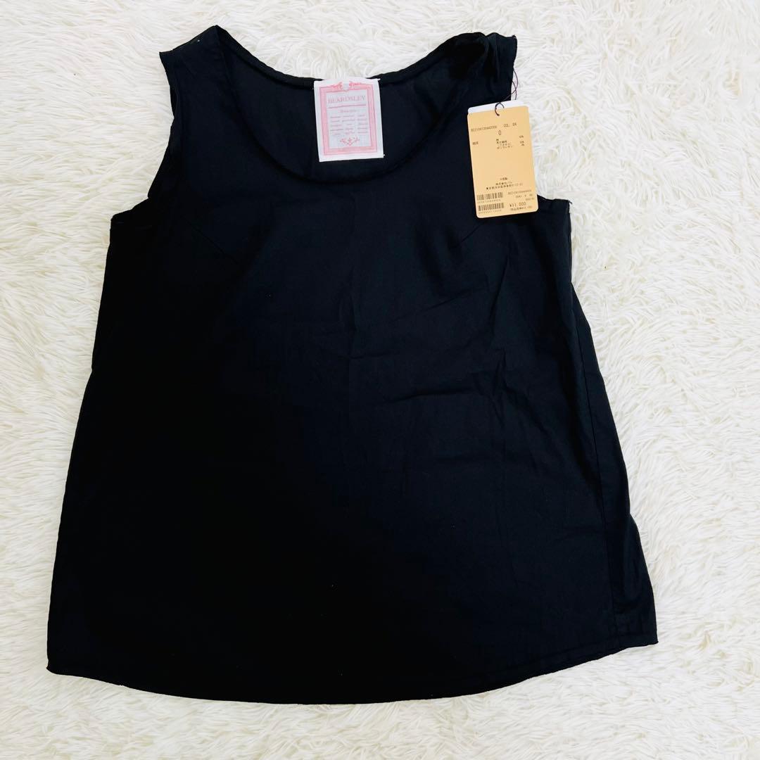 新品タグ付き 24ss ビアズリー 黒 シャツタンク 洗える　タンクトップ