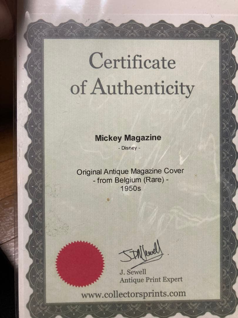 Disney Mickey Magazine 1950年代 ディズニー　ミッキー