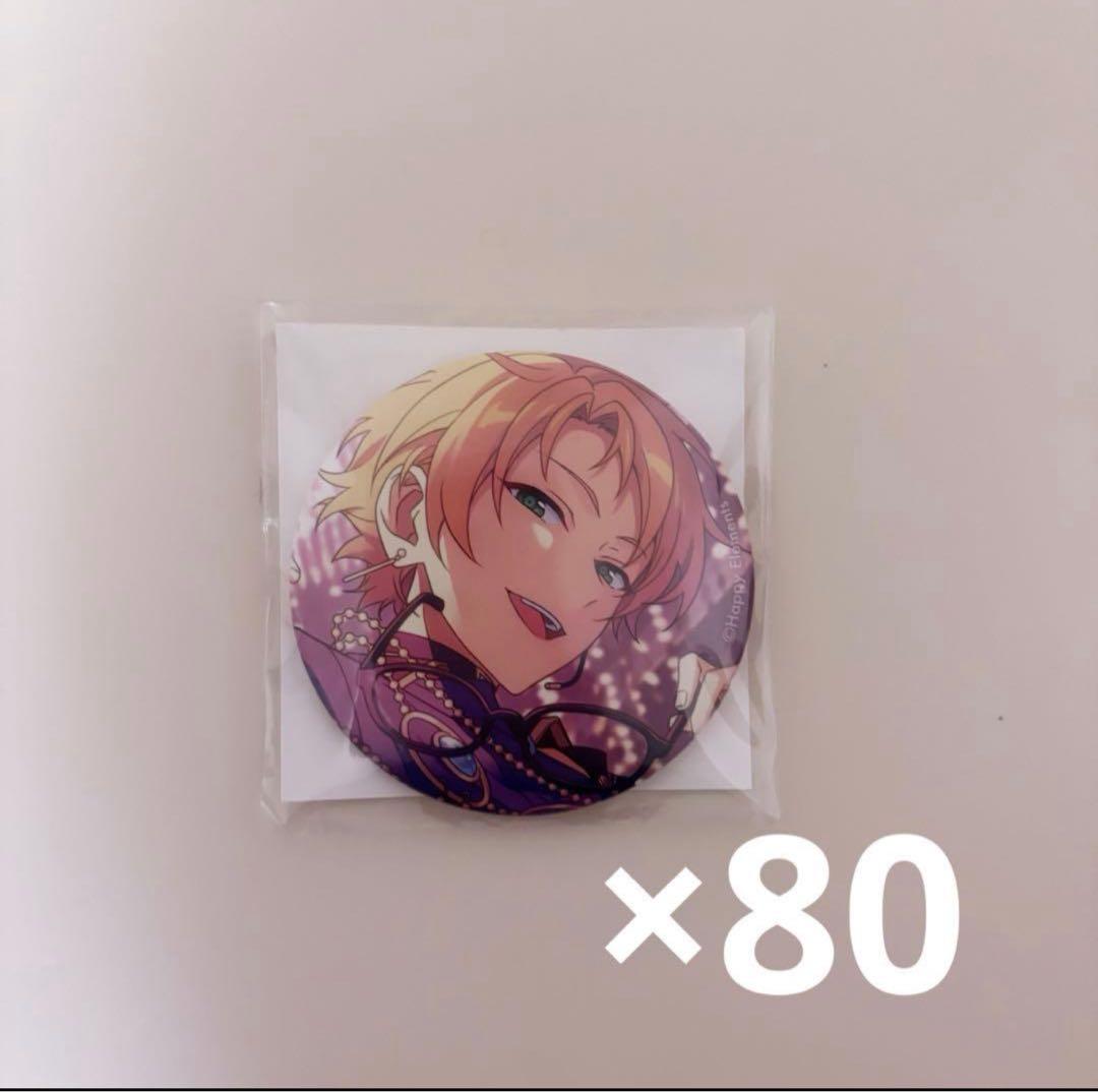 遊木真 あんスタ フィーチャー 缶バッジ