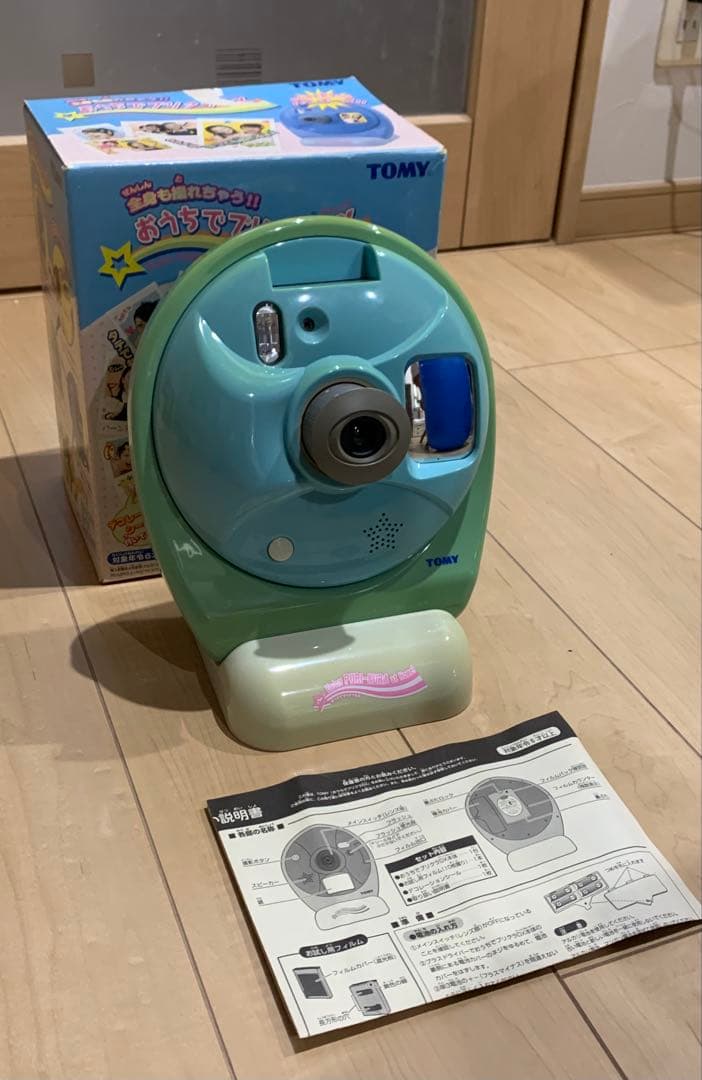 レア　おうちでプリクラDX 動作確認済み