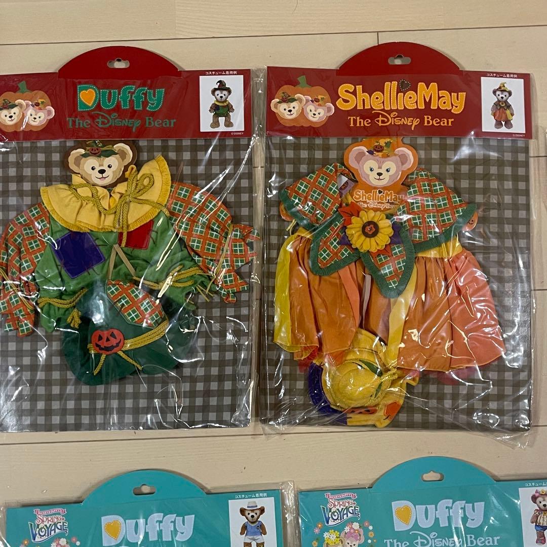 未開封品❗️ダッフィ & シェリーメイ　コスチューム　12点セット