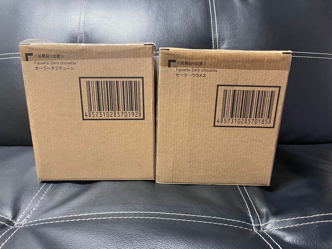 Figuarts Zero chouette セーラーウラヌス /ネプチューン