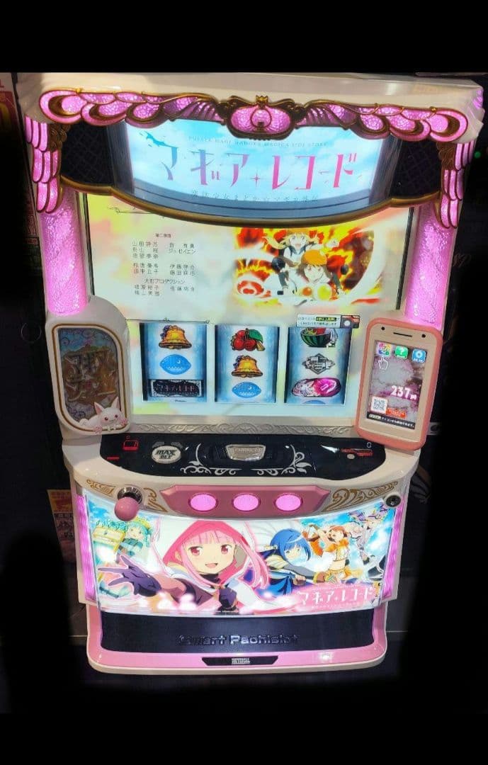 パチスロ実機 マギアレコード 魔法少女まどか☆マギカ外伝 スマスロユニット付①