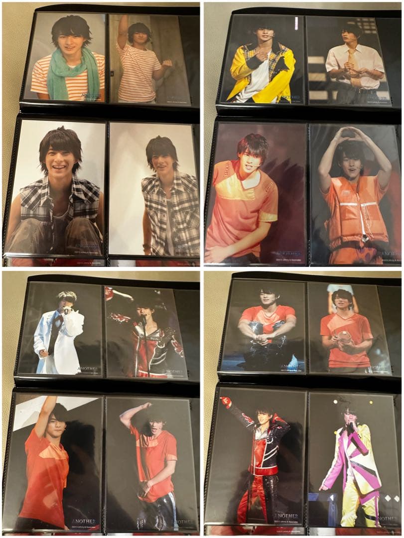 平野紫耀　まとめ売り