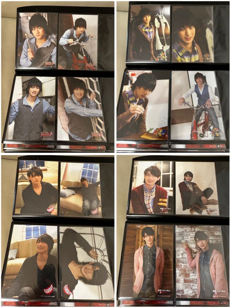 平野紫耀　まとめ売り