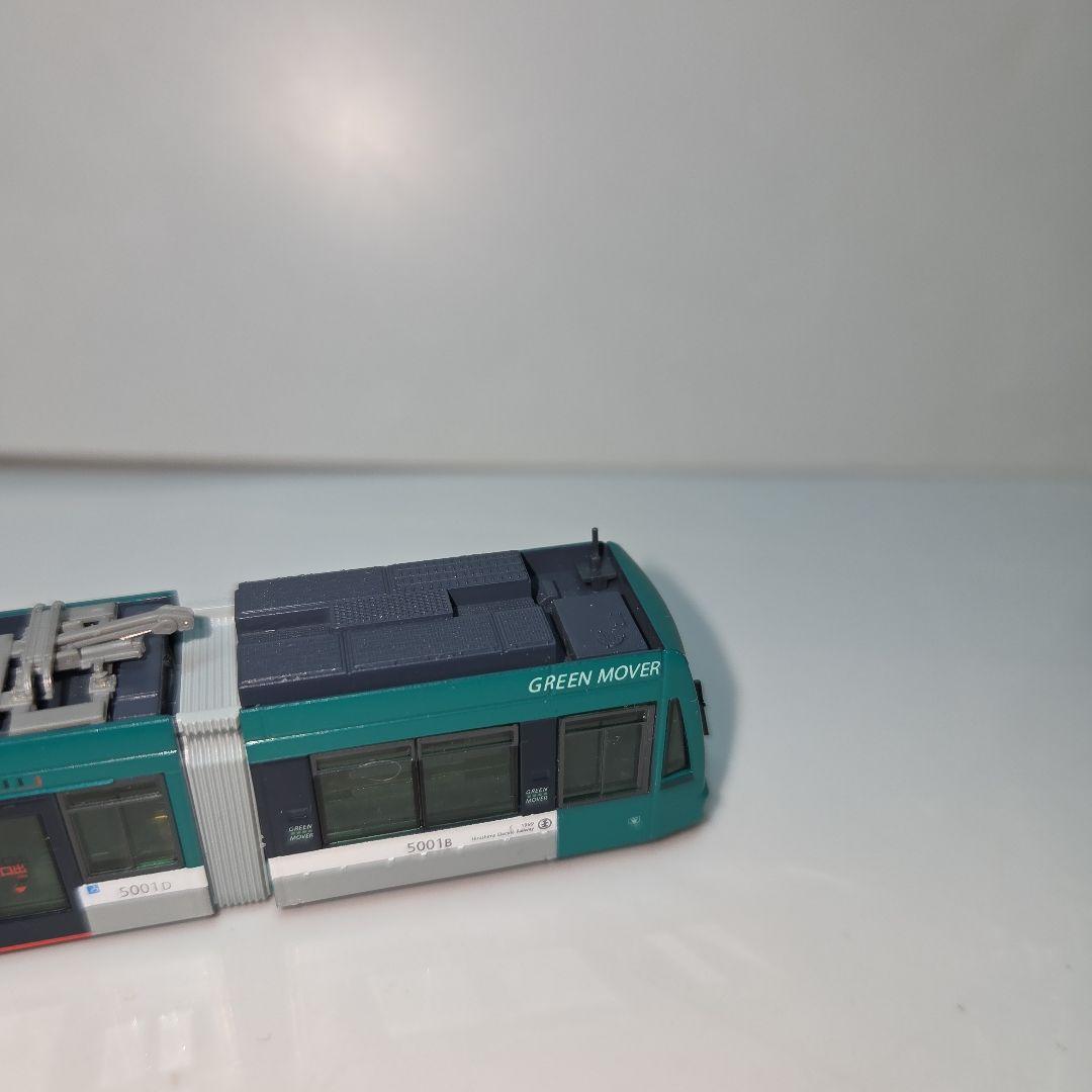 希少品 MODEMO 広島電鉄 5000形 グリーンムーバー