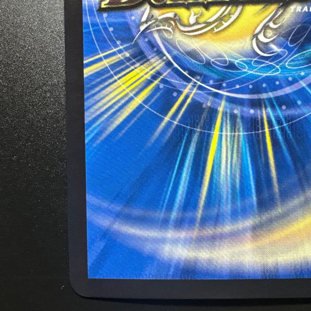 デュエマ　金トレジャー　TTT ザトリプルスリー　傷あり