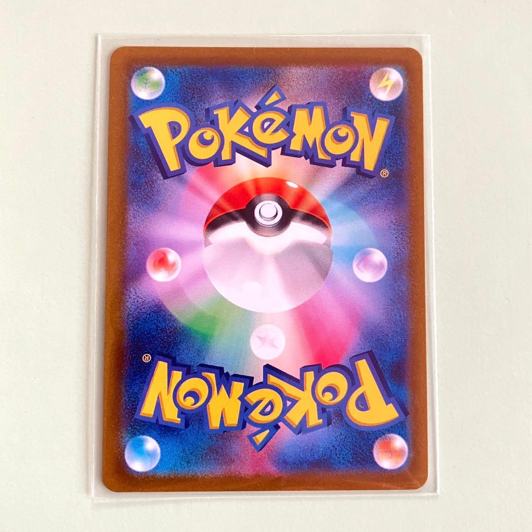 ポケモンカード オリジンパルキアvstar ur s12a 25