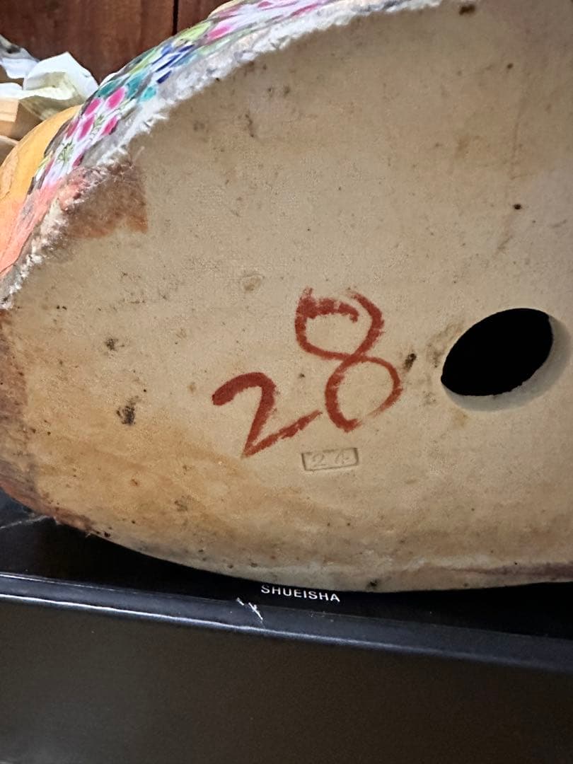 布袋像　五子登科　中国美術　陶器人形 アンティーク オブジェ 骨董品　縁起物