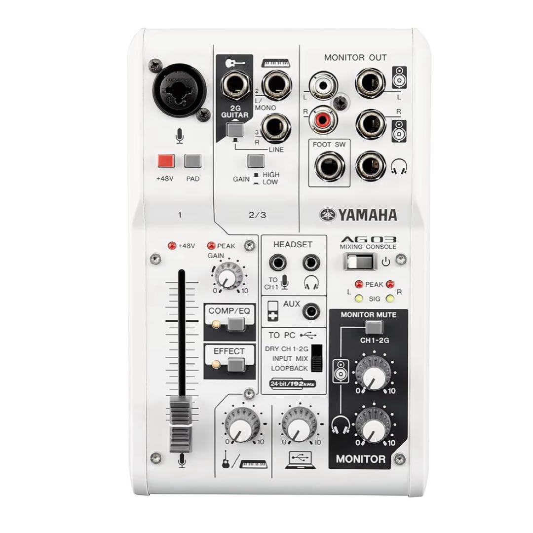 Yamaha AG03 USBオーディオインターフェイス 箱あり