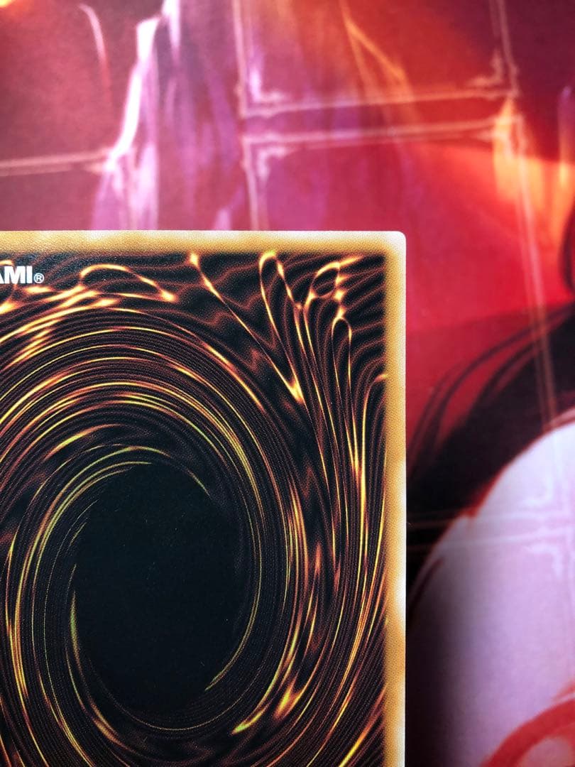 遊戯王 女剣士カナン 復刻 ウルトラ