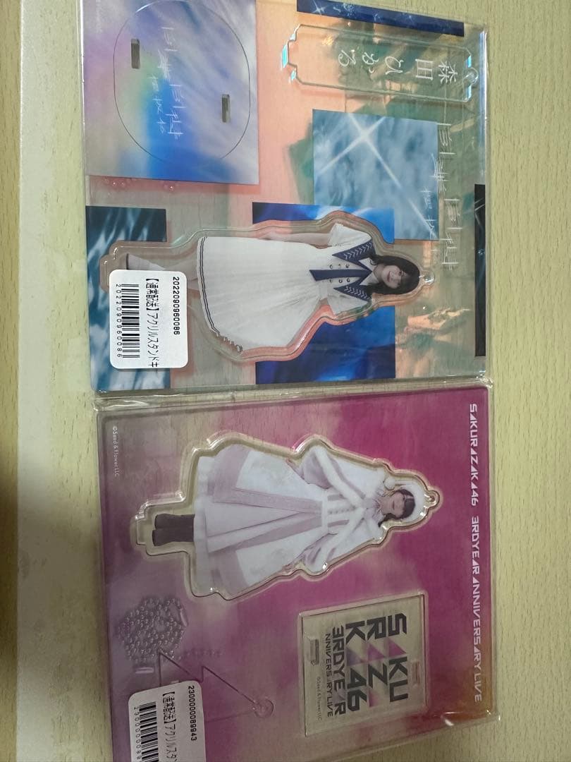 森田ひかる アクリルスタンド セット