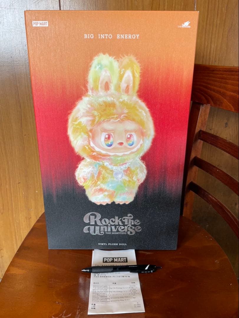 THE MONSTERS シリーズ ROCK THE UNIVERSE