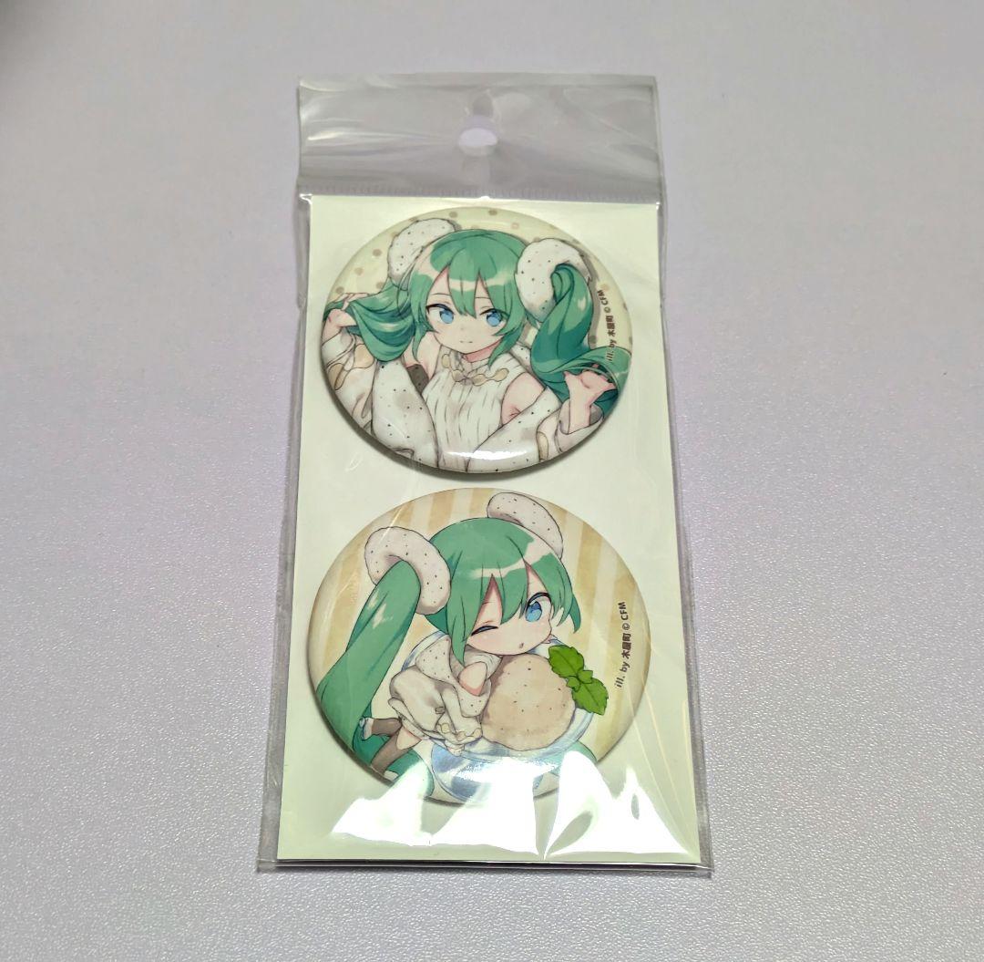初音ミク ドンキ 缶バッジ2個セット
