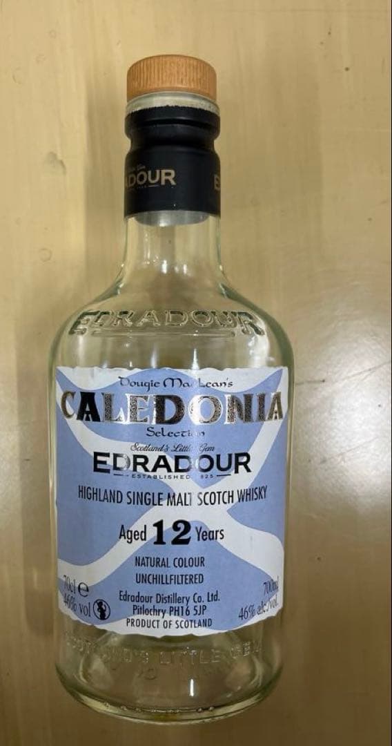 EDRADOUR 12年空瓶