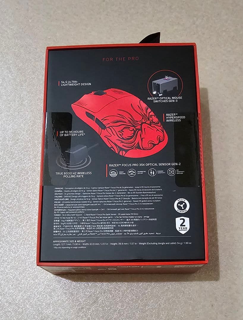 プ*S様 未開封 Razer Viper V3 Pro Faker Editio