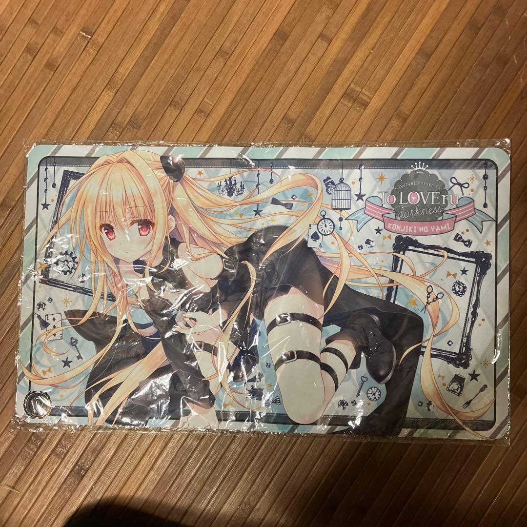新品未使用　ToLOVEる 金色の闇 館川まこ プレイマット　トラブル　ヤミ
