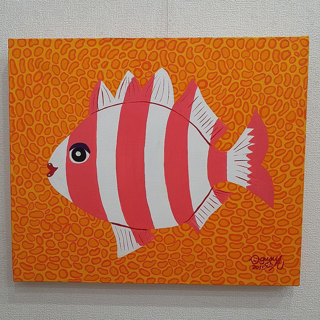 ピンクのシマダイ　F8号キャンバス　画家小楠アキコ作品