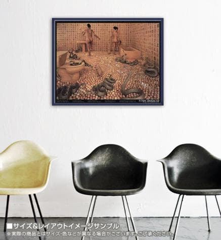 Walking On Eggshells、 1997年/スコグランド/ポスター