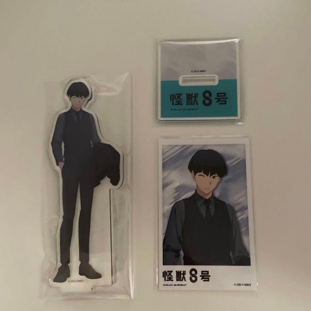 怪獣8号　アクスタ