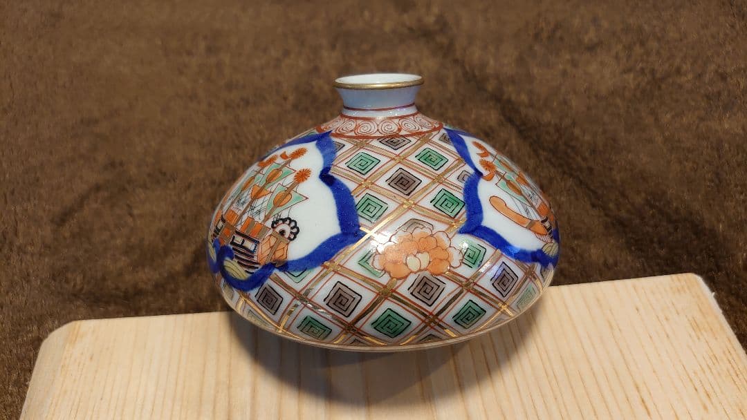 古伊万里　伊万里　大聖寺伊万里　花入　１客