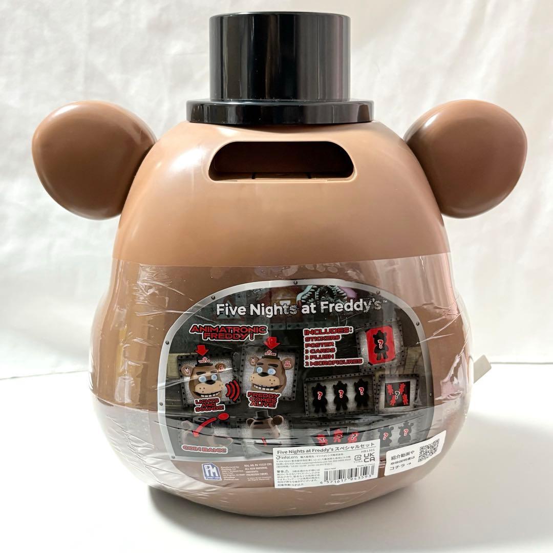 ファイブナイツアットフレディーズ　フレディヘッド　スペシャルセット　10周年