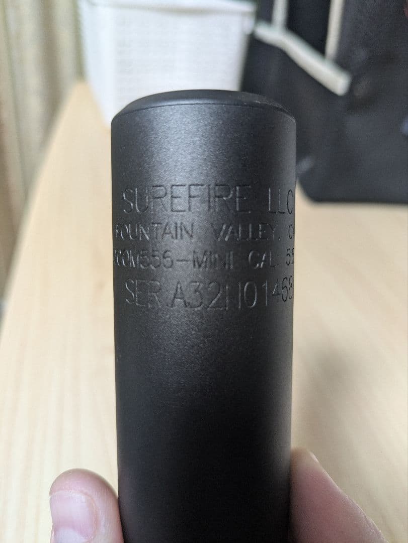 【未使用】Airsoft Artisan SFタイプ556-MINIサプレッサー