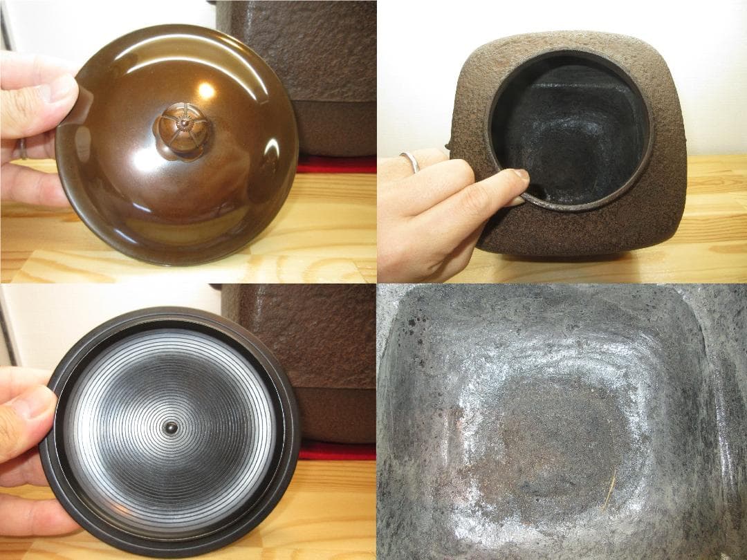 送料込【逢絢亭】茶道具 釜 風炉釜 四方釜 釜師 吉羽與兵衛 共箱入り