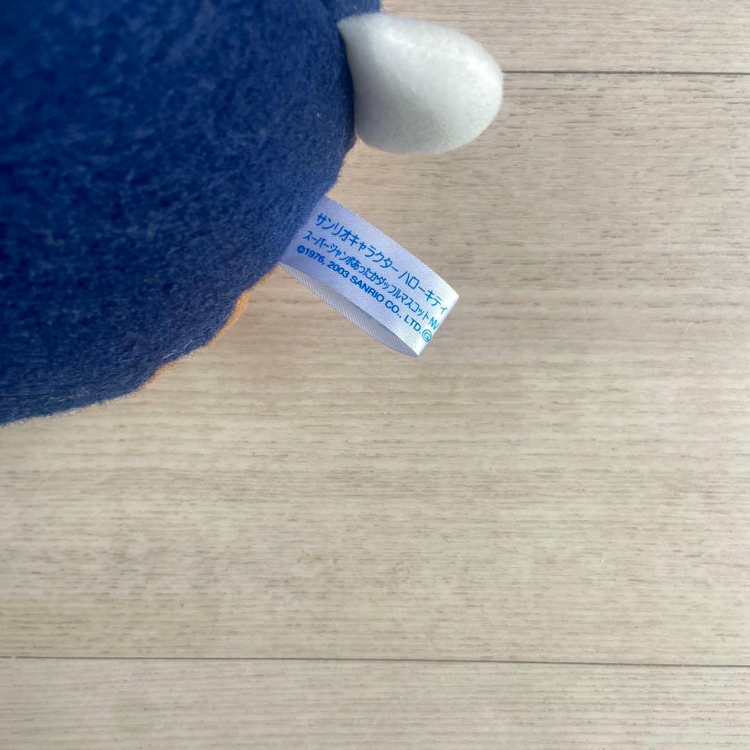 サンリオ　ハローキティ BIGぬいぐるみ　ダッフルコート　マスコット　平成レトロ