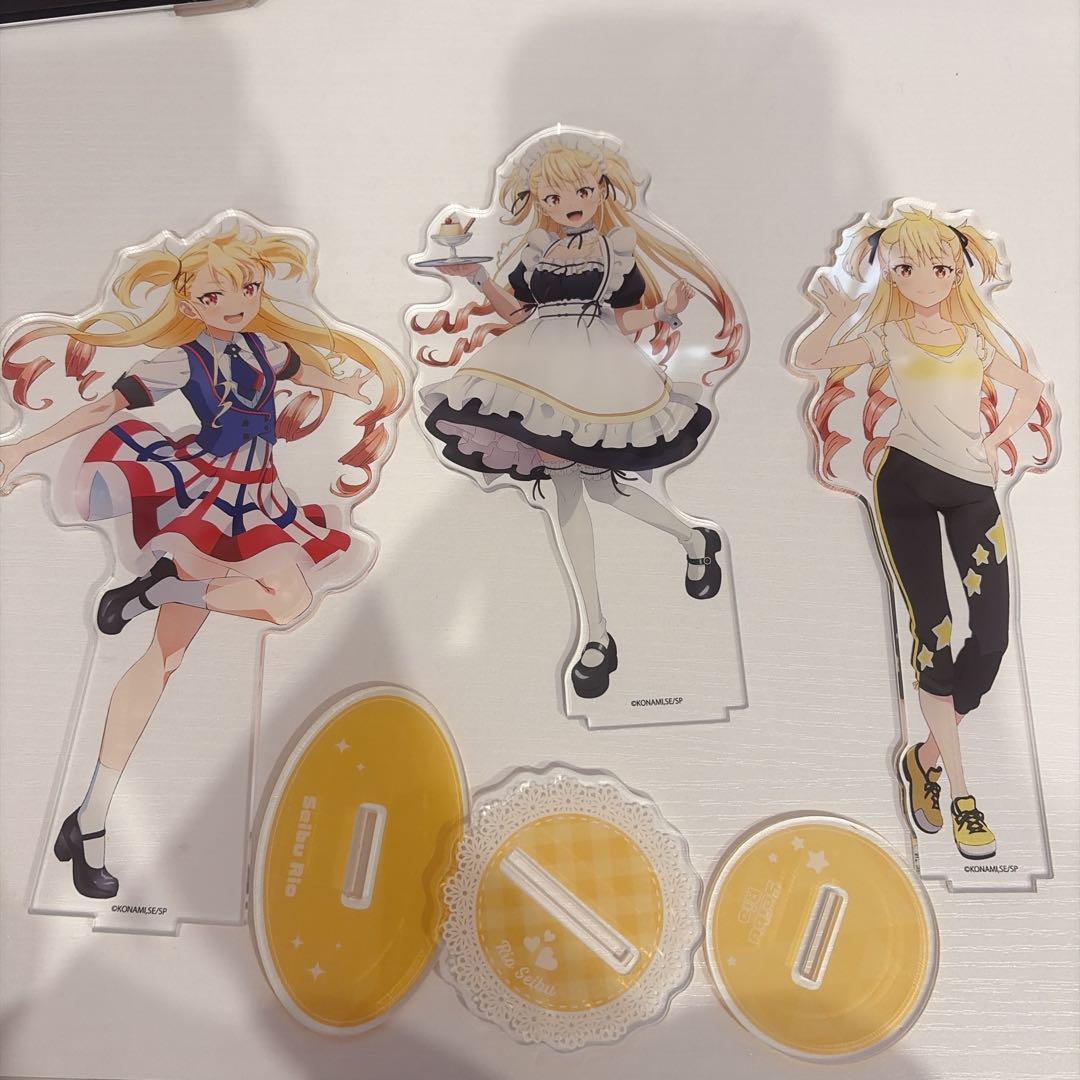 シャインポスト　聖舞理王