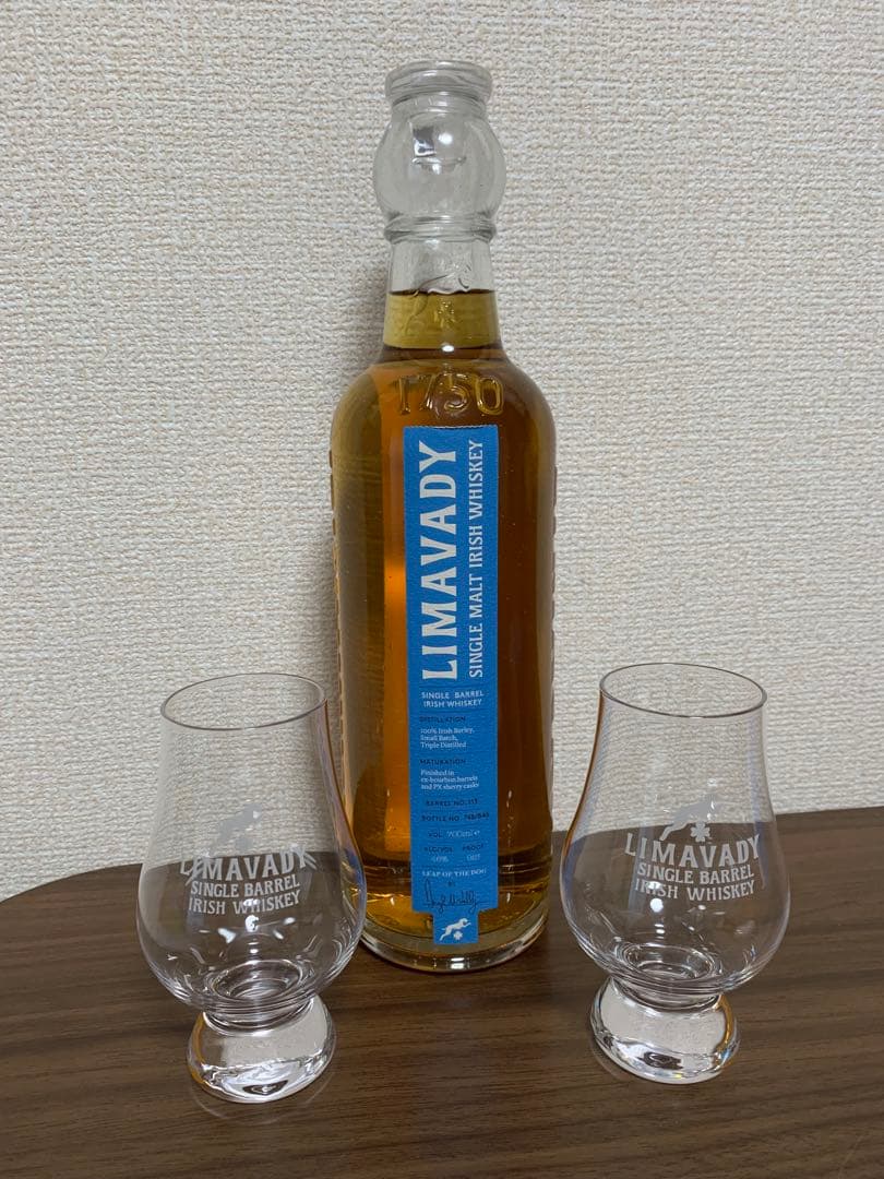 【超希少】LIMAVADY シングルモルト アイリッシュウイスキー グラス2個付
