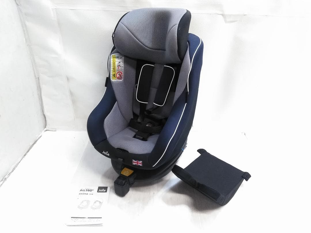 joie arc360° ジョイー アーク チャイルドシート 説明書付き♪