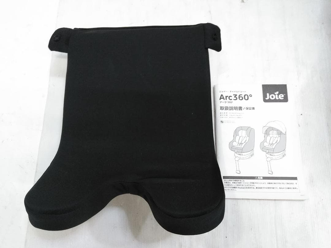 joie arc360° ジョイー アーク チャイルドシート 説明書付き♪