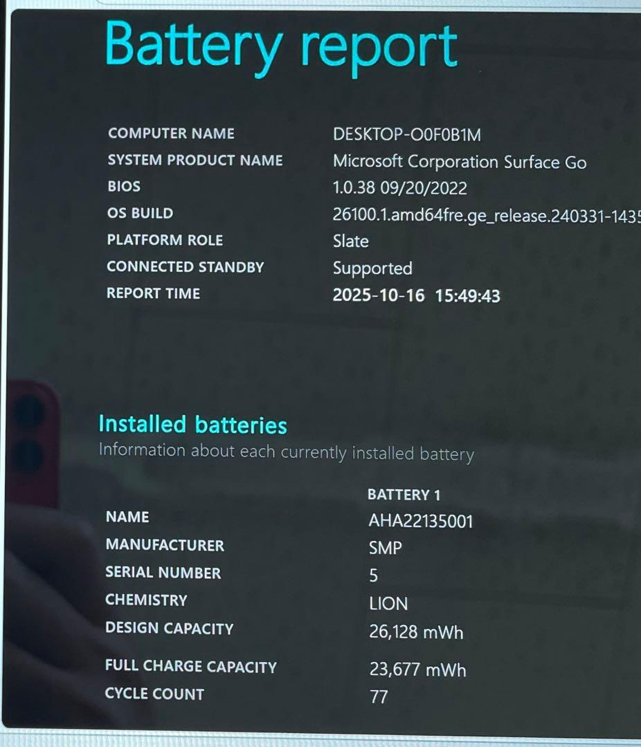 Microsoft Surface Go 128GB Model 1824 美品