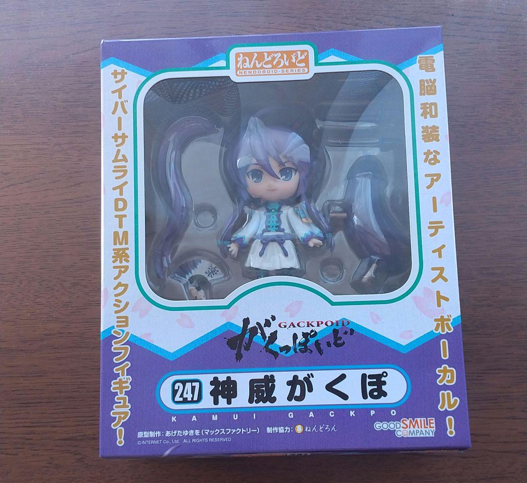 ねんどろいど がくっぽいど 神威がくぽ フィギュア