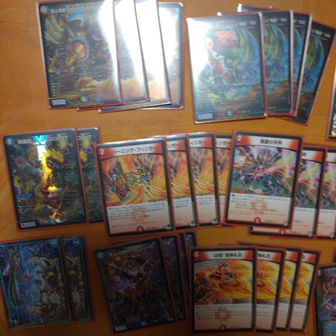 ひおたん デュエマ デッキ 4セット 引退品 おまけ付き