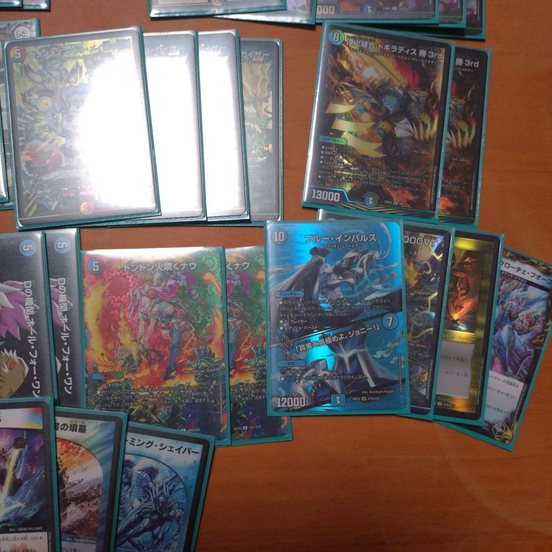 ひおたん デュエマ デッキ 4セット 引退品 おまけ付き