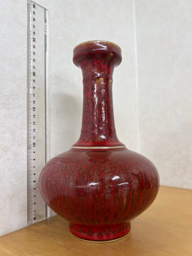 中国清朝　康熙年製紅釉長頸瓶骨董　唐物　アンティーク　古美術品　骨董　江戸　青磁