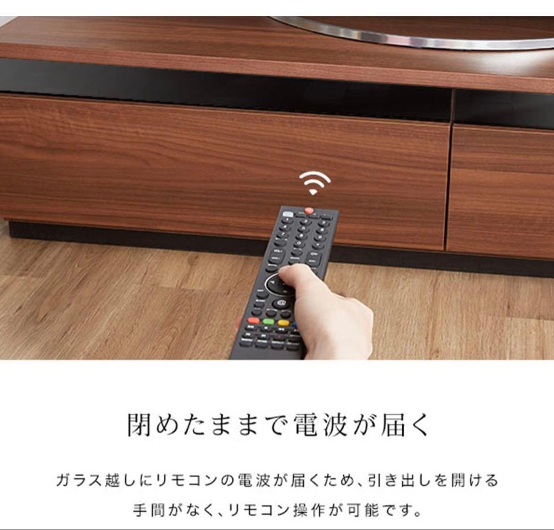 【送料込み！】LOWYA ロウヤ テレビボード テレビ台　TV台 180cm